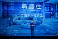 三翼鸟，能否带来“翼风效应”？