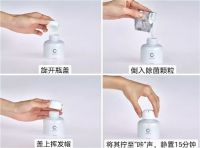 小小一个白瓶子赛过空气净化器？加护灵到底有多神奇？