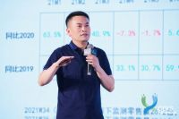 净而有闲 大器碗成，我们看好洗碗机未来的理由是什么？