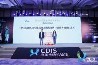 净而有闲 大器碗成，我们看好洗碗机未来的理由是什么？