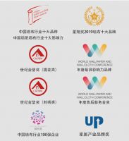 墙布十大品牌,该如何选择?