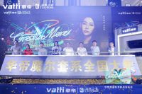 未来厨房长什么样？华帝魔尔新品品鉴会燃动沈阳专场