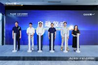 简一：为什么值得活上101年？