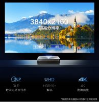 个性、智能、好玩，长虹激光电视D7U还有什么做不到？