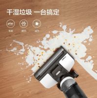 谁才是家庭清洁的必备神器 吸尘器还是洗地机?