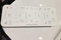 智能马桶，为什么很少人买？是不好用还是用不习惯？来听听大实话