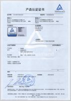 用科研成果推动品牌发展,高德瓷砖通过知识产权管理体系认证