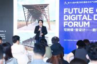 数字化浪潮下，建筑设计路在何方？