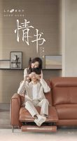 LAZBOY秋季新品再创新，树立沙发潮流新风向