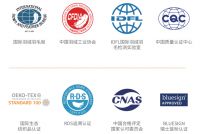 什么是优质好羽绒？品立让你感受到羽绒的魅力