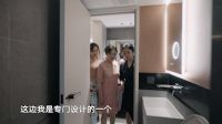 梦想改造家 | 改造节能环保新卫浴，独居老人的贴心首选