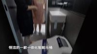 梦想改造家 | 改造节能环保新卫浴，独居老人的贴心首选