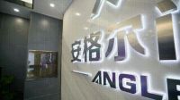 了不起！加盟安格尔两年成千万大商，怎么做到的？