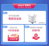 初次见面,拥抱一下?奥佳华S级怀抱大师OG7806按摩椅新品上线送惊喜!