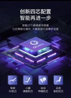 初次见面,拥抱一下?奥佳华S级怀抱大师OG7806按摩椅新品上线送惊喜!