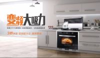 荣耀头条！十大品牌科恩集成灶荣获“高效净化环保之星”
