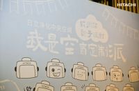 如何给孩子高质量的陪伴?建议家长尤其做好件事