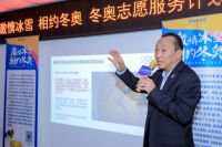 我爱我家走进苹果社区，开启社区冬奥知识普及