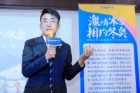 我爱我家走进苹果社区，开启社区冬奥知识普及