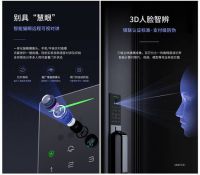 高端入户门怎么选？来看看亚太天能装甲智能门！