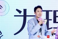 理想生活是什么？2021生活方式大会揭晓了答案！