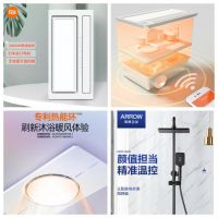 家居好物怎么买？京东居家11.11为你划重点 快叫小伙伴来一起抄作业！