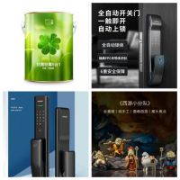 家居好物怎么买？京东居家11.11为你划重点 快叫小伙伴来一起抄作业！