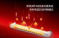 消毒柜哪个牌子好？无异味更清新，AI智能巡航杀菌，索奇“U净”了解一下！