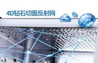 消毒柜哪个牌子好？无异味更清新，AI智能巡航杀菌，索奇“U净”了解一下！