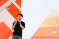 三维家云栖论道 把“元宇宙”带到家居产业将有多大想象空间?