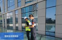 匠心筑造 严一集团顺利完工郑州国家知识产权局专利局玻璃顶项目