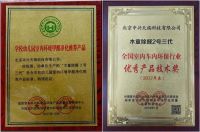 甲醛清除剂管用吗？效果看得见才行！