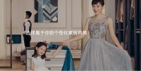 针对年轻群体消费需求 欧派全屋定制打造高颜环保家