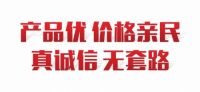 一步到位，过年住新家！爱阁工房超值环保简奢套餐火热进行