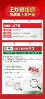 一步到位，过年住新家！爱阁工房超值环保简奢套餐火热进行