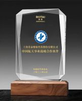 荣泰携手王一博，推进品牌年轻化转型？