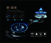 为什么越来越多的人青睐优格集成灶？