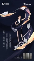 三胎政策下,母婴冰箱该如何选择?