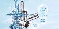 不锈刚管成环保家装建材新选择 联塑不锈刚管用硬实力把好“输水”关