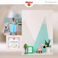 阿尔贝娜精调漆怎么样？呵护孩子健康成长，它比你更专业!