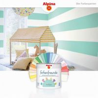 阿尔贝娜精调漆怎么样？呵护孩子健康成长，它比你更专业!