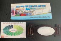 新房甲醛污染需要密闭多久检测更准确？关键在于用什么检测