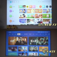 分析当贝NEW F3和极米H3S哪个更好？使用感受区别大么？