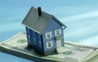 集资建房的产权性质  集资的房子能买卖吗