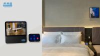 Ayla艾拉物联、携住、小米未来居智慧酒店对比，谁更强？
