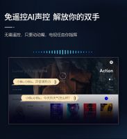 多久没有与家人饭后闲坐？PPTV智能电视，让客厅回归温馨