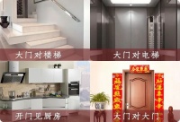 最容易被忽视的5大漏财风水，快看你家有没有？