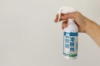 冬季如何更好的除甲醛？不会的抓紧收藏