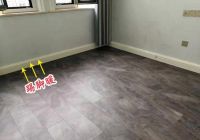 明明踢脚暖比地暖升温快，为什么没有普及？无非是因为这4点