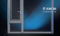 哪个门窗品牌比较好？若派怎么样